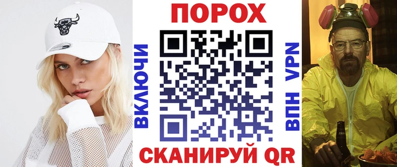 Amphetamine 98%  мега сайт  Бор  купить  сайты 