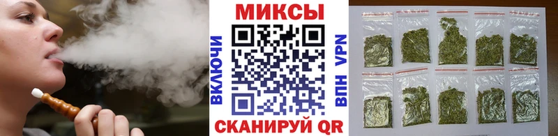 Бутират Butirat  закладка  маркетплейс клад  Бор 