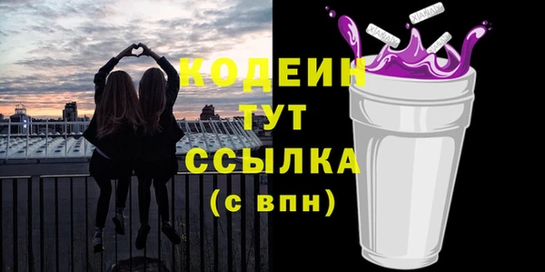 mix Баксан