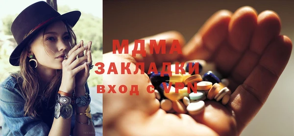mix Баксан