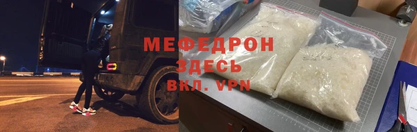 mix Баксан