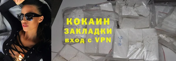 mix Баксан