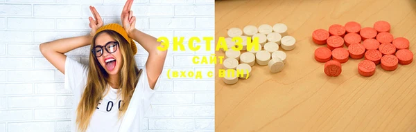 mix Баксан