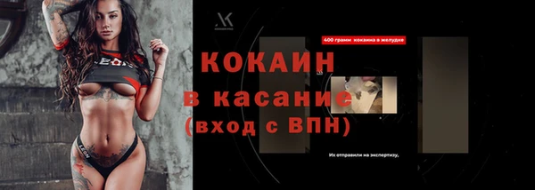 mix Баксан
