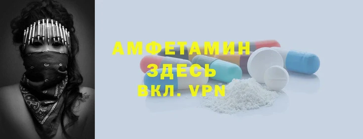 mix Баксан