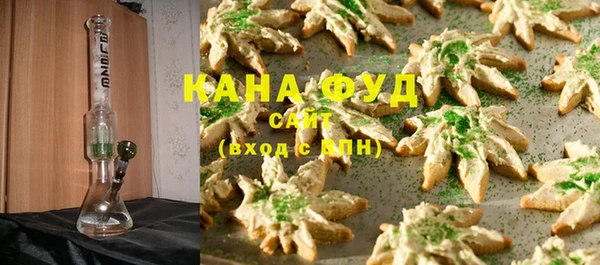 mix Баксан