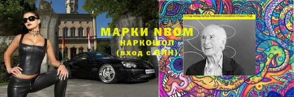 mix Баксан