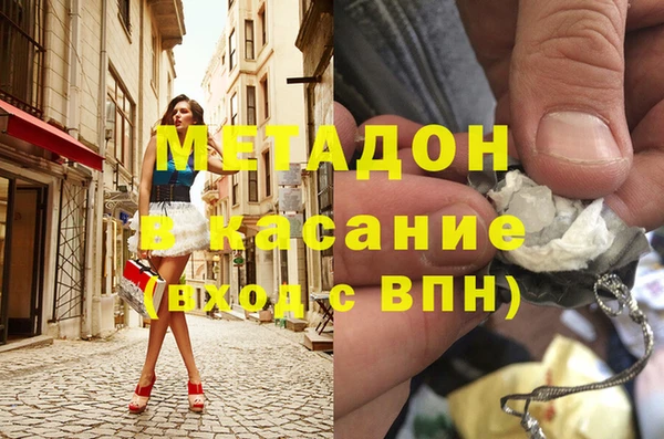 mix Баксан