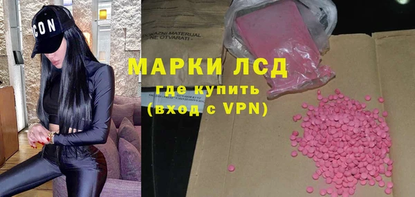 mix Баксан