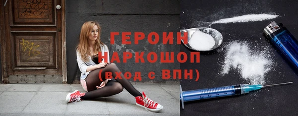 mix Баксан