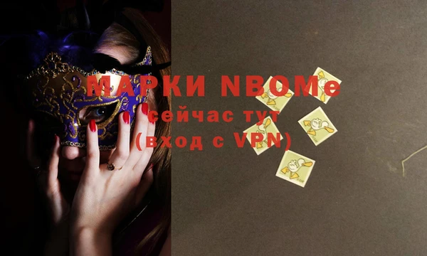 mix Баксан