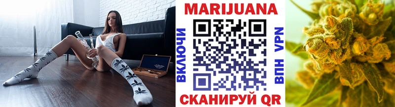Бошки Шишки семена  OMG зеркало  Бор 